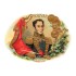Bolivar