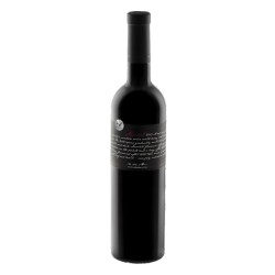 Liliac Private Selection Merlot