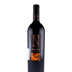 Numanthia 0.75L